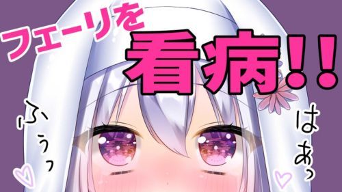 【重口味自慰】刚起床就打开震动器♡ 在你耳边轻声说“哈哈哈♡”【短促的声音】