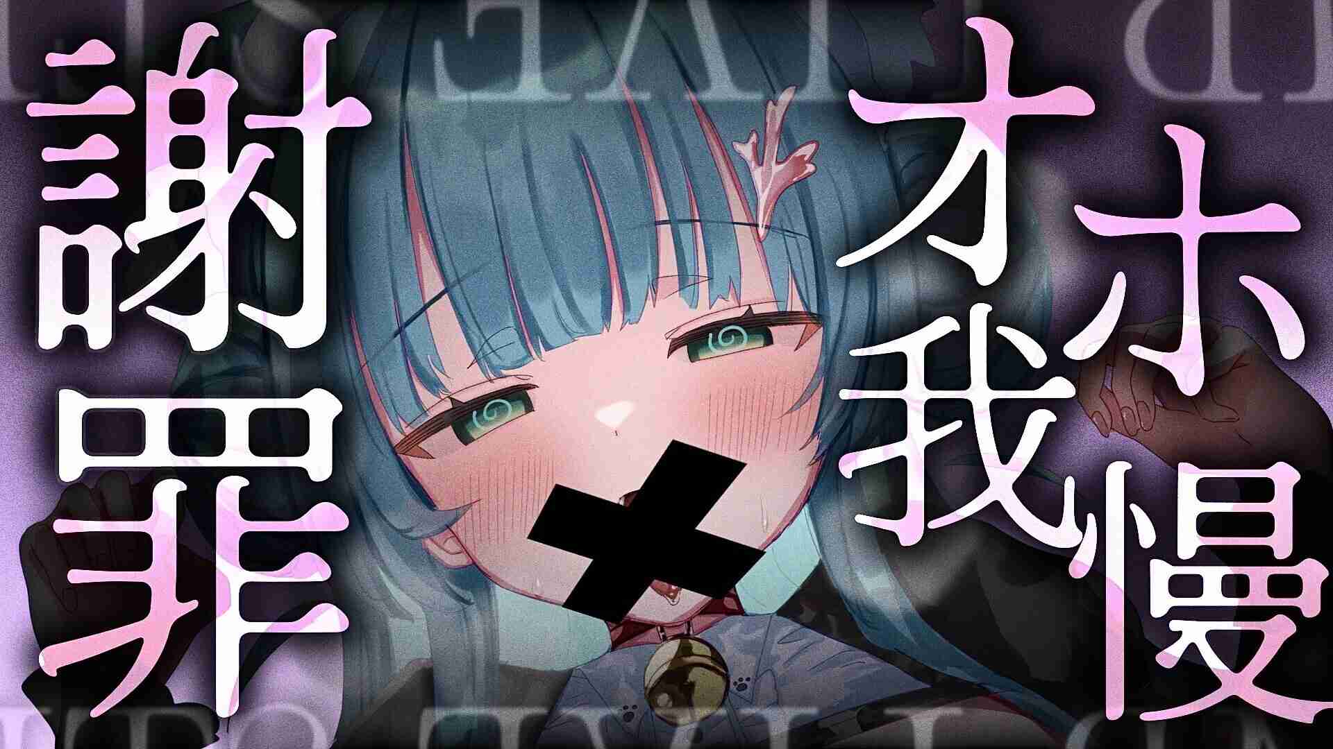 25分　潮吹き実演♡しこしこ甘々舐め♡騎乗おなにー声我慢 嗅ぎ