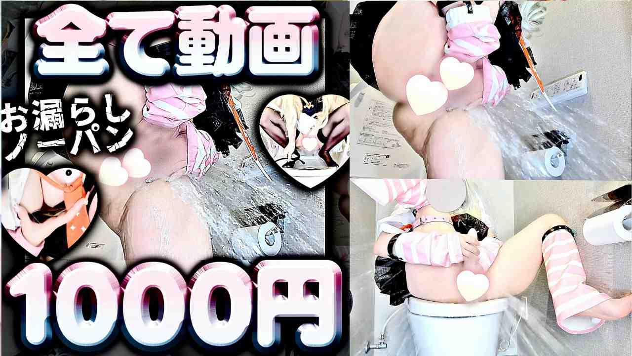 さんぷる　