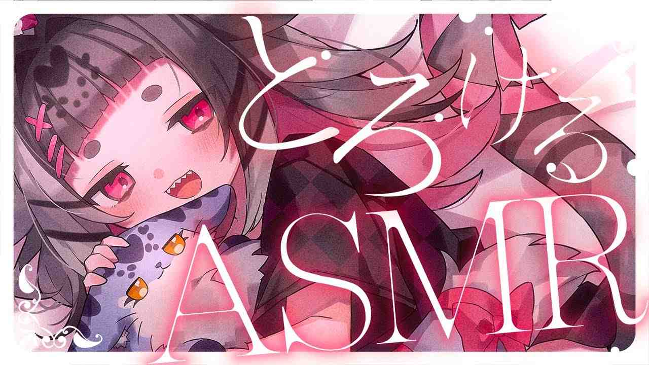 °˖♡ 3DIO/ASMR ┋ Let Me Pamper You Until You Fall Asleep ♡ Whispering, Oil Massage, Ear Blowing