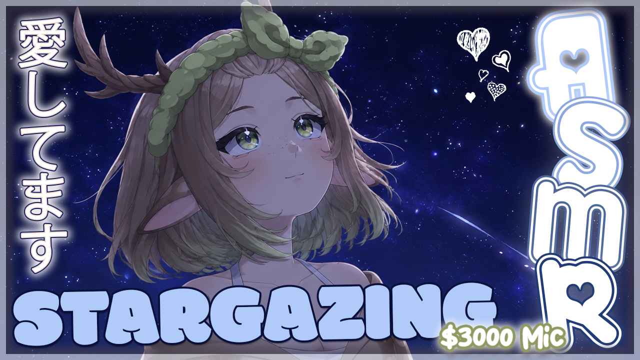 ✧ Spending the Night With You! ✧ Kisses/Ear Blowing/Ear Rubbing【RP/ASMR】✧