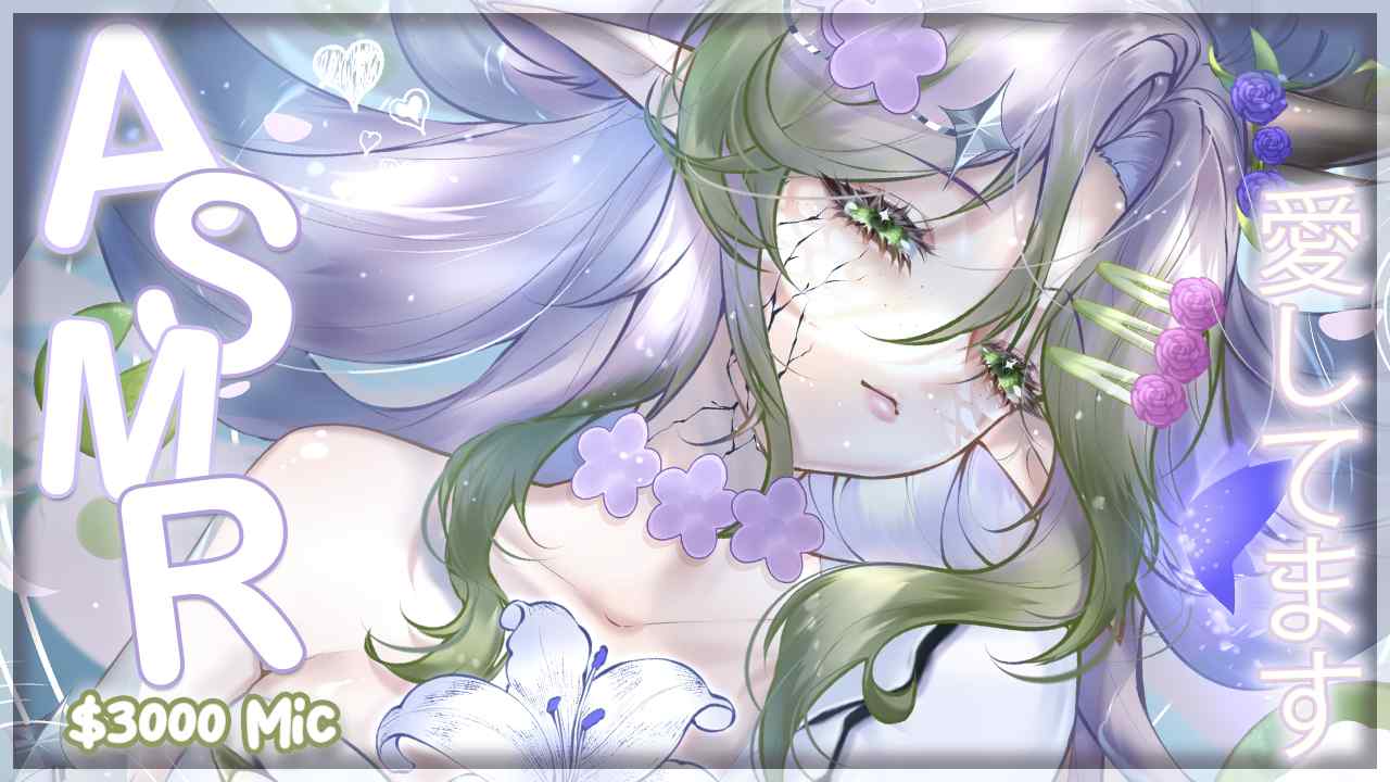 ✧ ASMR with the NEW MODEL, cozy vibes for you!! ♡ ✧【 ❥ ASMR】 