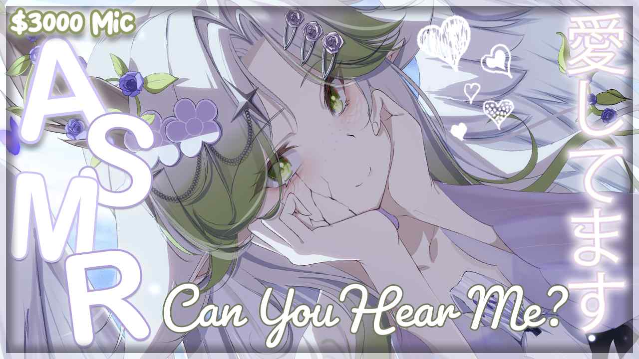 ✧【ASMR】✧  Whispering Sweet Nothings In Your Ears (Guess the triggers)