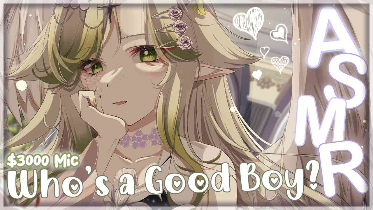 ✧ Deity Helps You Fall Asleep - LOTS OF TRIGGERS/Whispers! ♡ ✧【 ❥ ASMR】